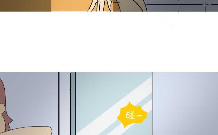187 早归-第187话