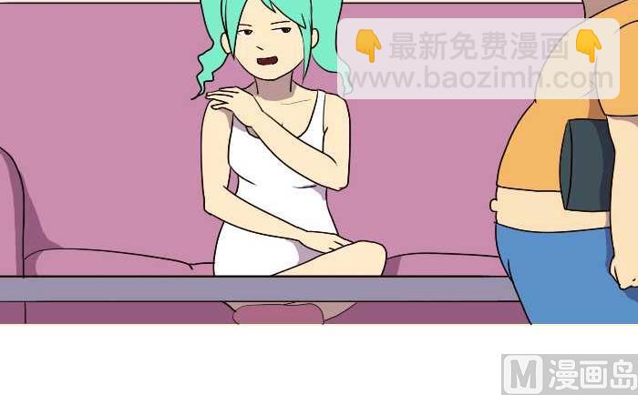 187 早归-第187话