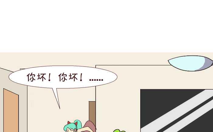 187 早归-第187话