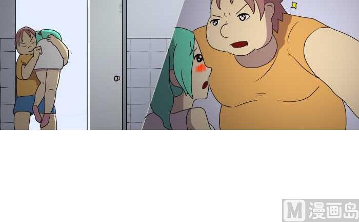 187 早归-第187话