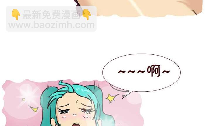 191 零花钱-第191话