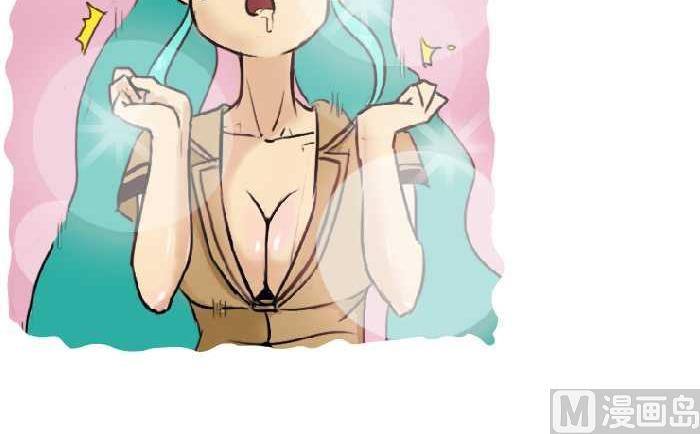 191 零花钱-第191话