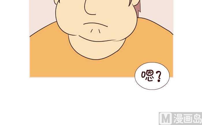 193 买车-第193话