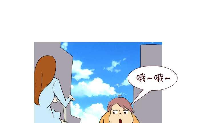 193 买车-第193话
