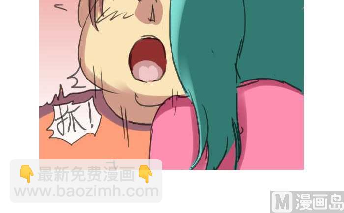 199 后果自负-第199话