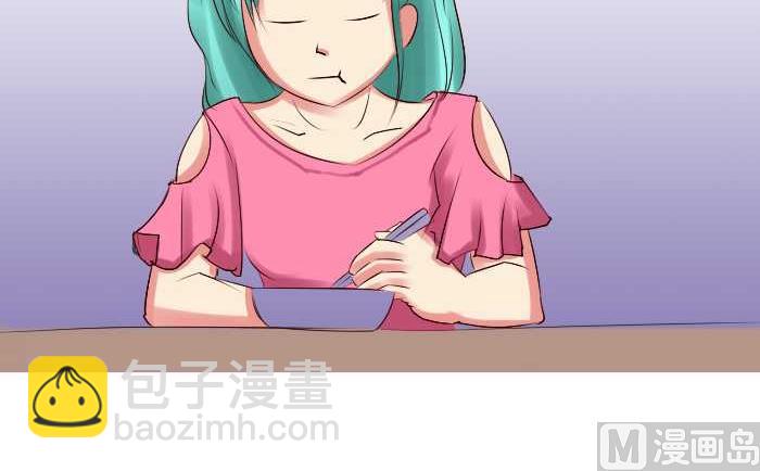 199 后果自负-第199话