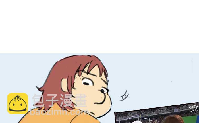 201 送饭-第201话