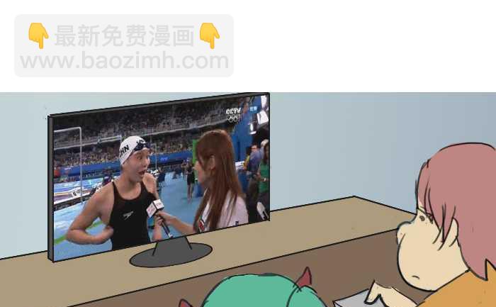201 送饭-第201话