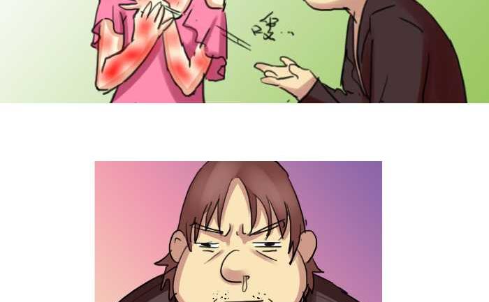 203 刮痧-第203话