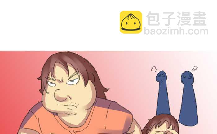 207 亲子鉴定-第207话