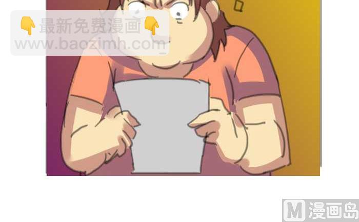 207 亲子鉴定-第207话