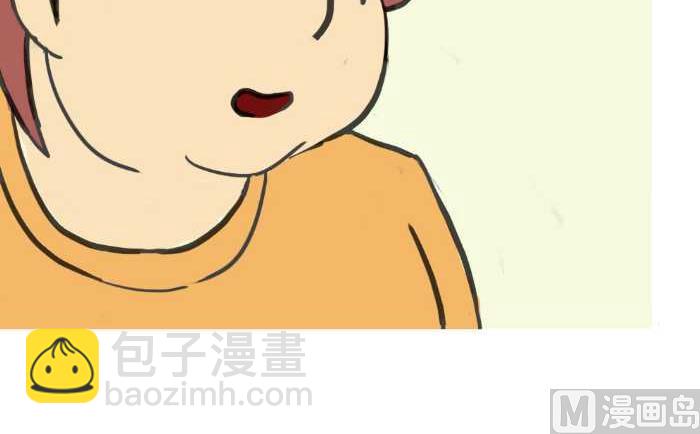 211 献血-第211话