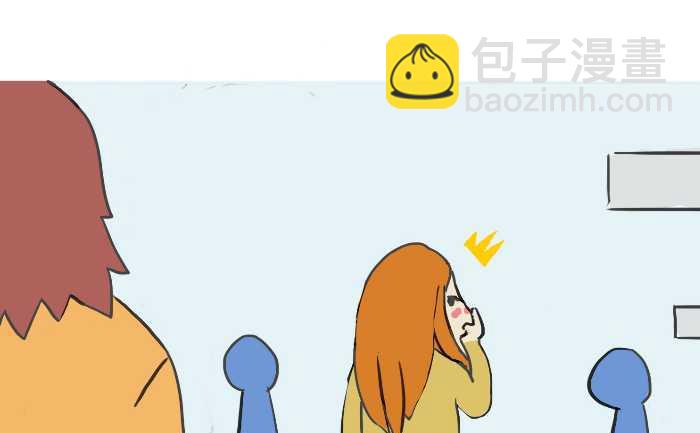 211 献血-第211话