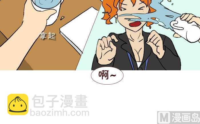 215 烦恼-第215话