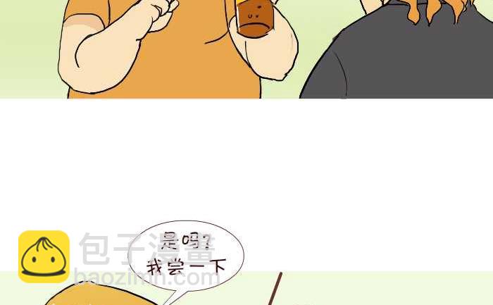 219 买饮料-第219话