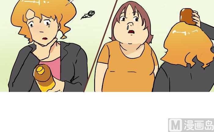 219 买饮料-第219话