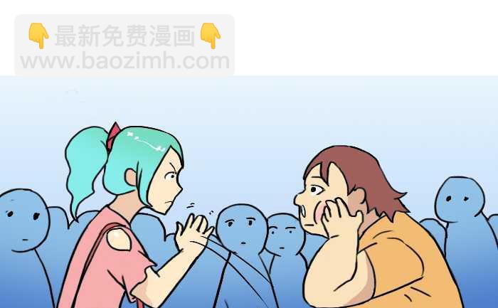 223 啪-第223话