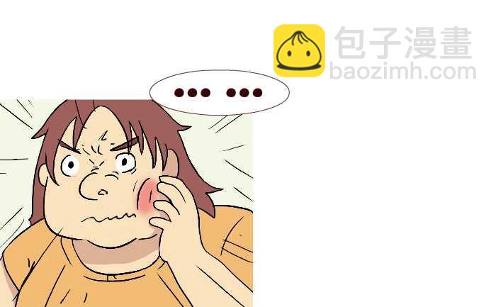 223 啪-第223话
