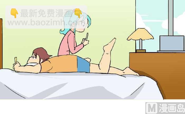 227 洗澡-第227话