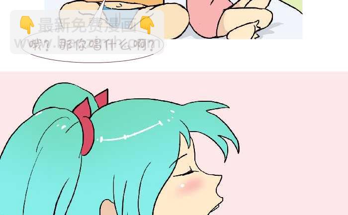 227 洗澡-第227话
