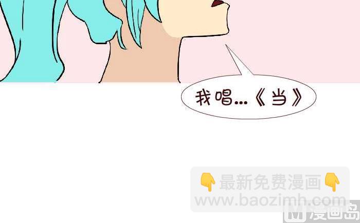 227 洗澡-第227话
