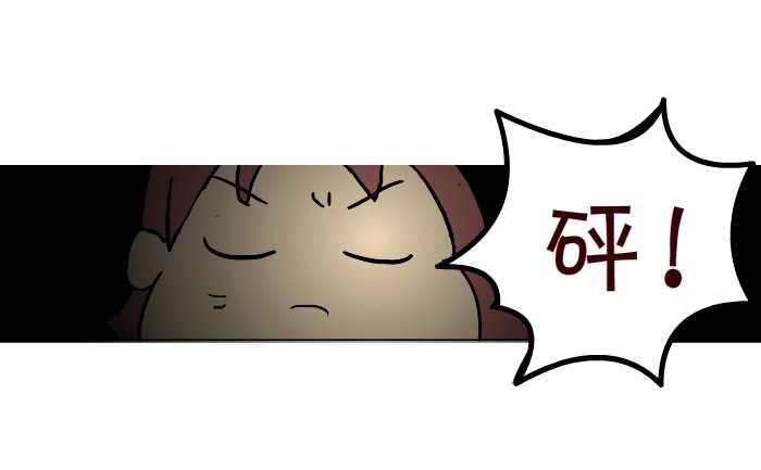 235 恐怖电影-第235话