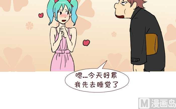 235 恐怖电影-第235话