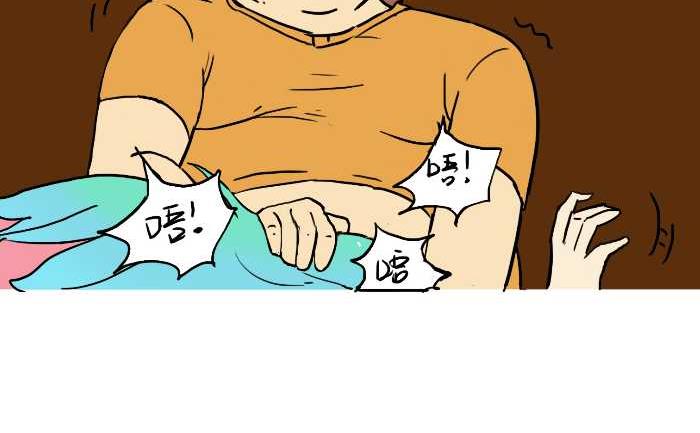 237 西瓜熟了-第237话