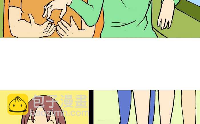 239 公交历险-第239话