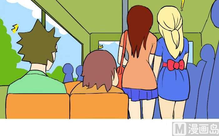 239 公交历险-第239话