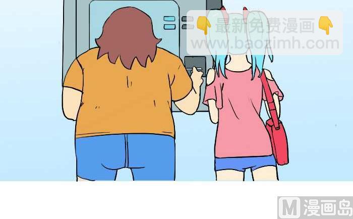 241 密码-第241话