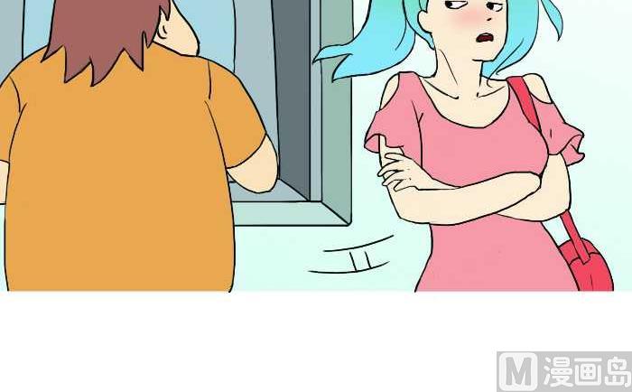 241 密码-第241话