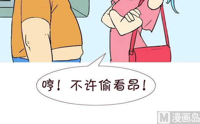 241 密码-第241话