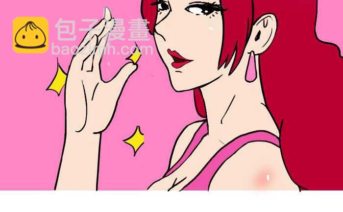 243 转告-第243话
