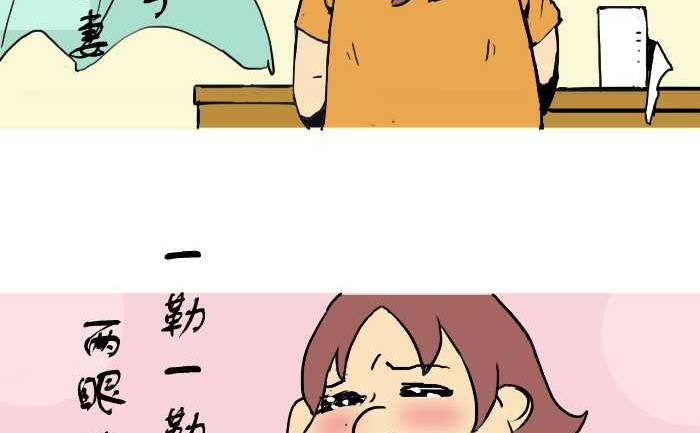 245 咏孤-第245话