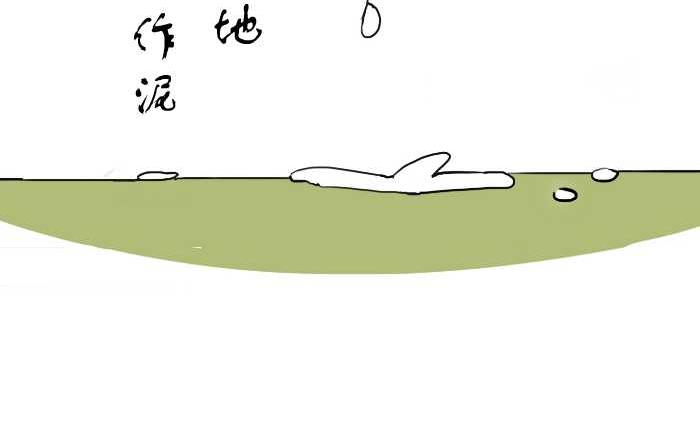 245 咏孤-第245话
