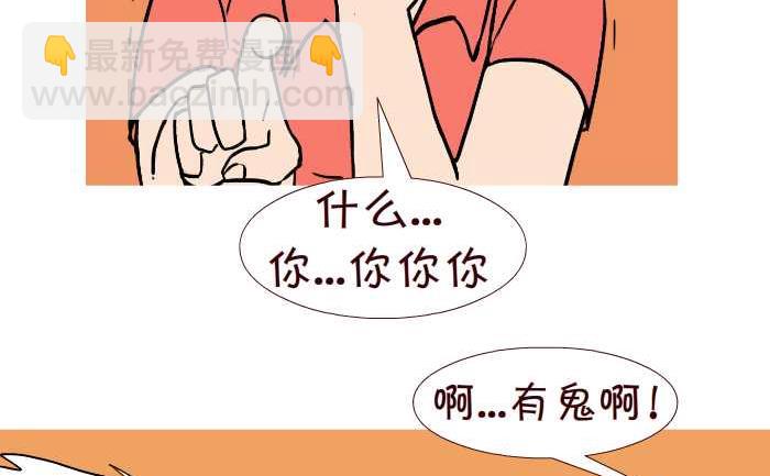 251 清明-第251话