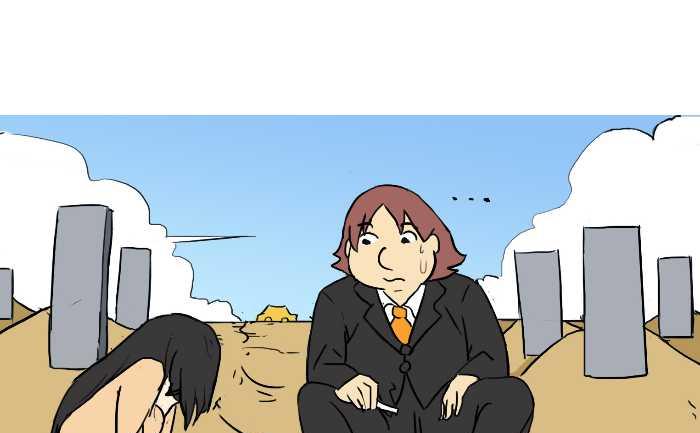 251 清明-第251话