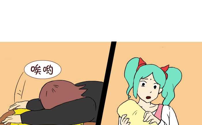 251 清明-第251话
