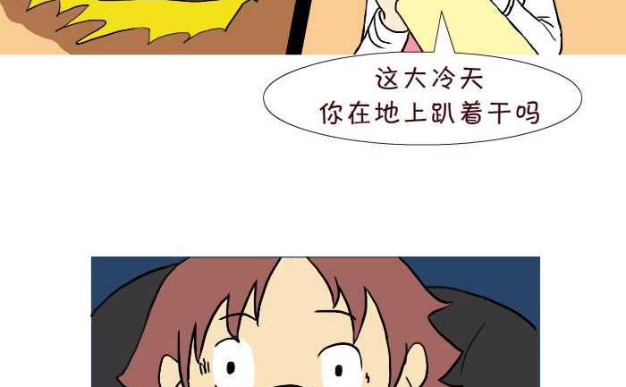 251 清明-第251话