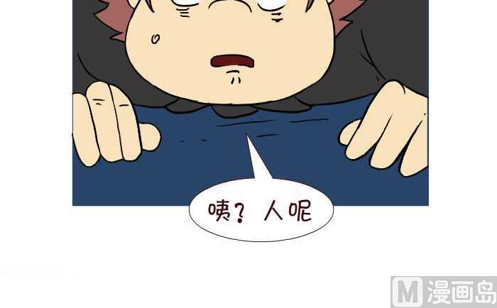 251 清明-第251话
