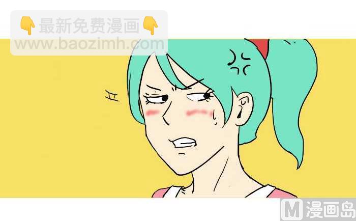 253 空手套白狼-第253话