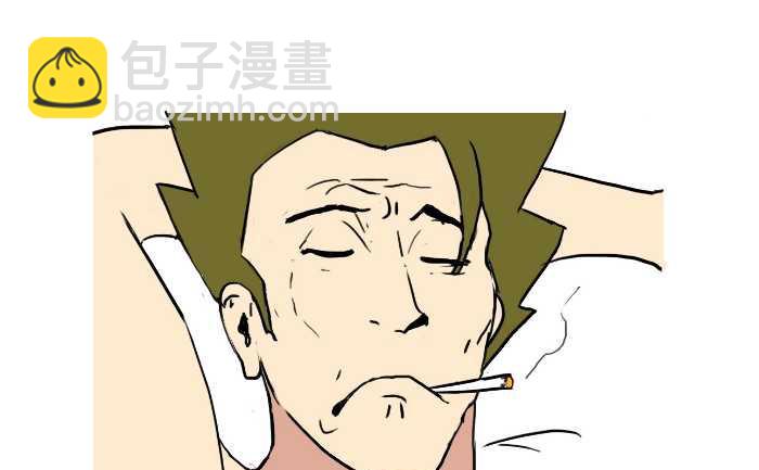 253 空手套白狼-第253话