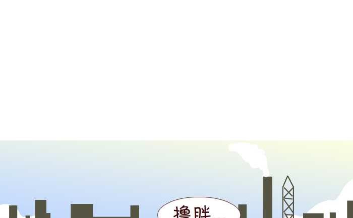 255 兄弟-第255话