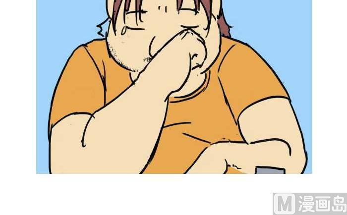255 兄弟-第255话