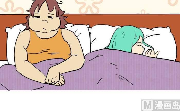257 落红-第257话