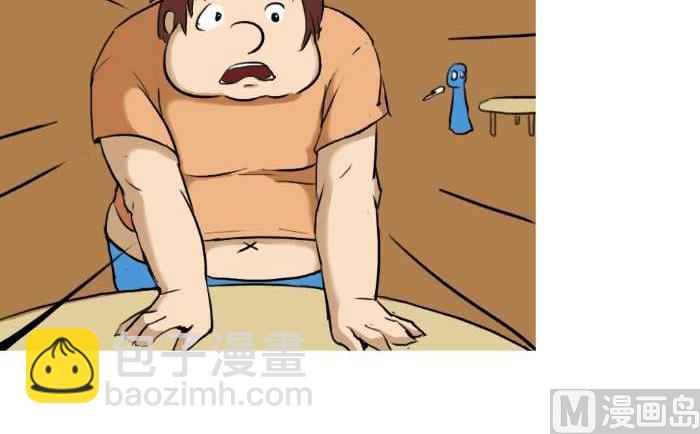 27 今晚别吃辣-第27话