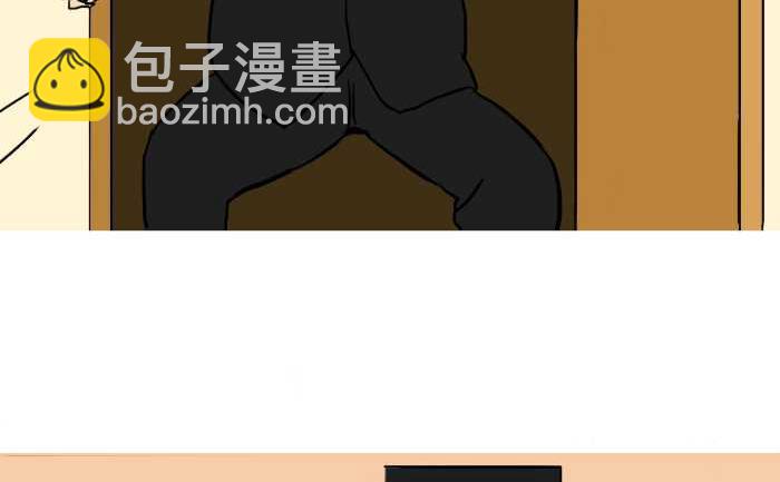 261 绑架-第261话