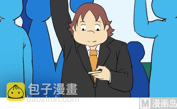 261 绑架-第261话