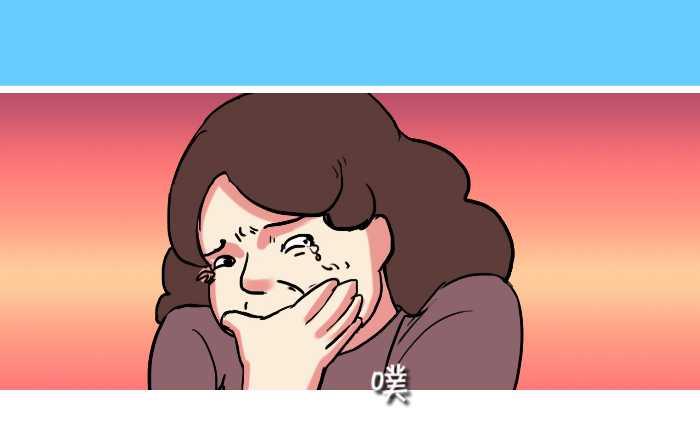 263 不离不弃-第263话